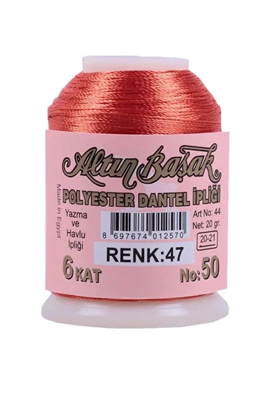 Altınbaşak Oya ve Dantel İpi 20 gr - Royaleks - No: 047 ürün görseli 1
