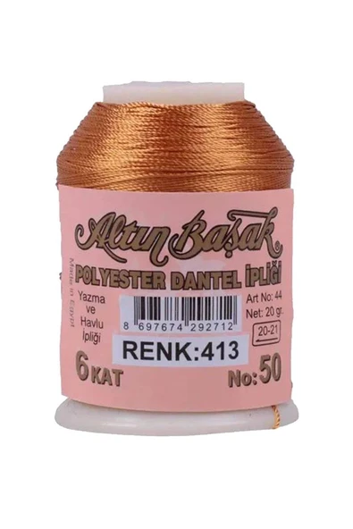 Altınbaşak Oya ve Dantel İpi 20 gr - Royaleks - No: 413 ürün görseli 1