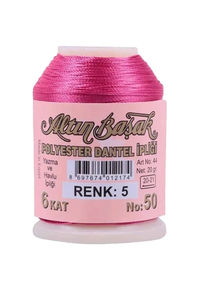 Altınbaşak Oya ve Dantel İpi 20 gr - Royaleks - No: 005 ürün görseli 1