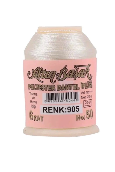 Altınbaşak Oya ve Dantel İpi 20 gr - Royaleks - No: 905 ürün görseli 1