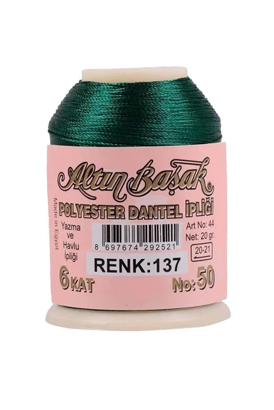 Altınbaşak Oya ve Dantel İpi 20 gr - Royaleks - No: 137 ürün görseli 1