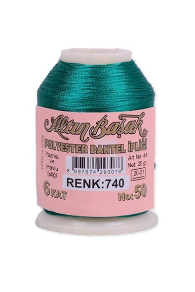 Altınbaşak Oya ve Dantel İpi 20 gr - Royaleks - No: 740 ürün görseli 1