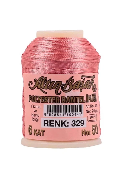 Altınbaşak Oya ve Dantel İpi 20 gr - Royaleks - No: 329 ürün görseli 1