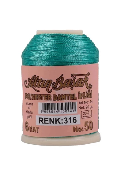 Altınbaşak Oya ve Dantel İpi 20 gr - Royaleks - No: 316 ürün görseli 1