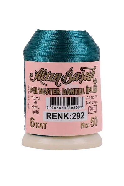 Altınbaşak Oya ve Dantel İpi 20 gr - Royaleks - No: 292 ürün görseli 1