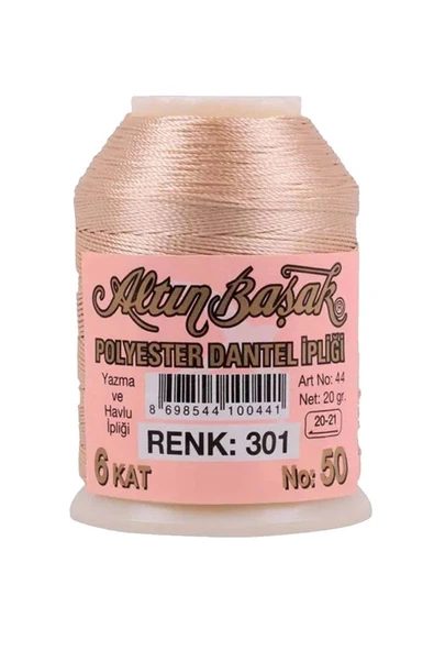 Altınbaşak Oya ve Dantel İpi 20 gr - Royaleks - No: 301 ürün görseli 1