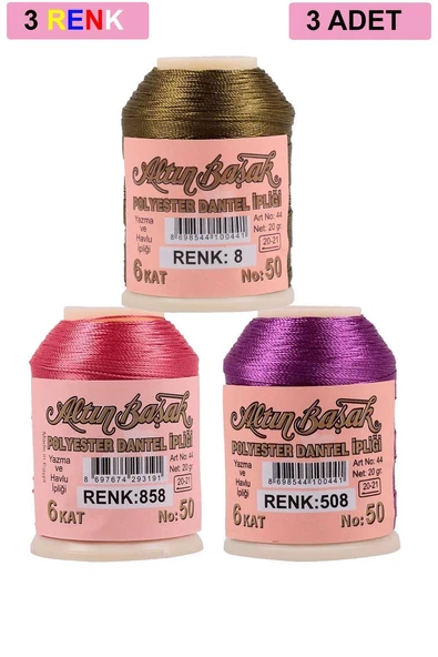 3 Adet Altınbaşak Oya ve Dantel İpi 20 gr - Royaleks - No: 858 - 508 - 008 ürün görseli 1