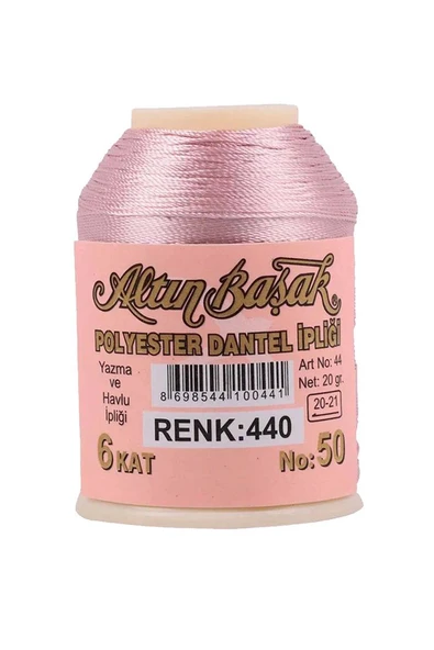 Altınbaşak Oya ve Dantel İpi 20 gr - Royaleks - No: 440 ürün görseli 1