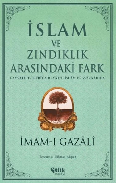İslam ve Zındıklık Arasındaki Fark ürün görseli 1