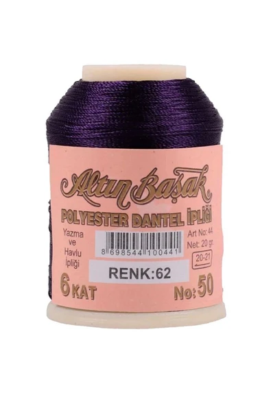 Altınbaşak Oya ve Dantel İpi 20 gr - Royaleks - No: 062 ürün görseli 1