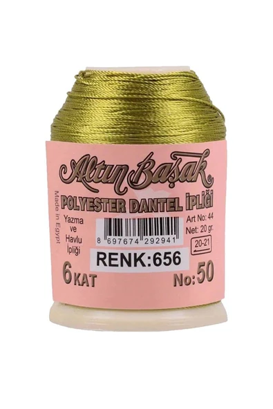 Altınbaşak Oya ve Dantel İpi 20 gr - Royaleks - No: 656 ürün görseli 1