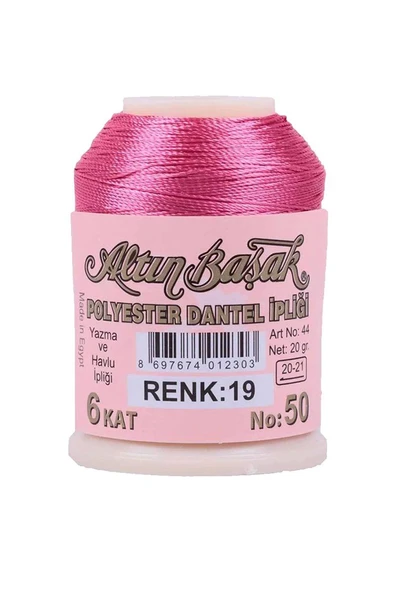 Altınbaşak Oya ve Dantel İpi 20 gr - Royaleks - No: 019 ürün görseli 1