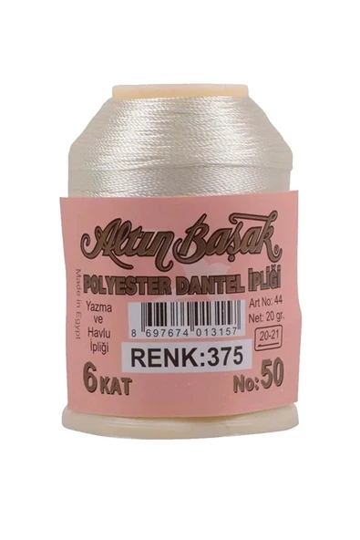 Altınbaşak Oya ve Dantel İpi 20 gr - Royaleks - No: 375 ürün görseli 1