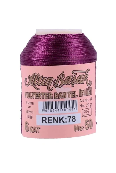 Altınbaşak Oya ve Dantel İpi 20 gr - Royaleks - No: 078 ürün görseli 1