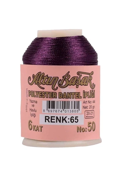 Altınbaşak Oya ve Dantel İpi 20 gr - Royaleks - No: 065 ürün görseli 1