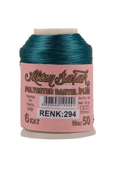 Altınbaşak Oya ve Dantel İpi 20 gr - Royaleks - No: 294 ürün görseli 1