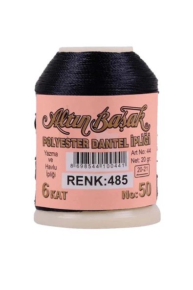 Altınbaşak Oya ve Dantel İpi 20 gr - Royaleks - No: 485 ürün görseli 1