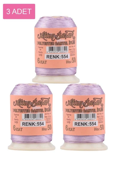 3 Adet Altınbaşak Oya ve Dantel İpi 20 gr - Royaleks - No: 554 ürün görseli 1