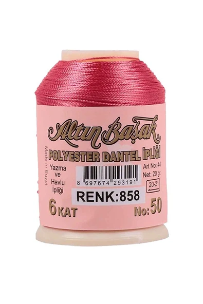 Altınbaşak Oya ve Dantel İpi 20 gr - Royaleks - No: 858 ürün görseli 1