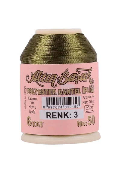 Altınbaşak Oya ve Dantel İpi 20 gr - Royaleks - No: 003 ürün görseli 1