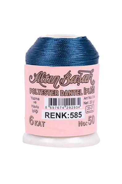 Altınbaşak Oya ve Dantel İpi 20 gr - Royaleks - No: 585 ürün görseli 1