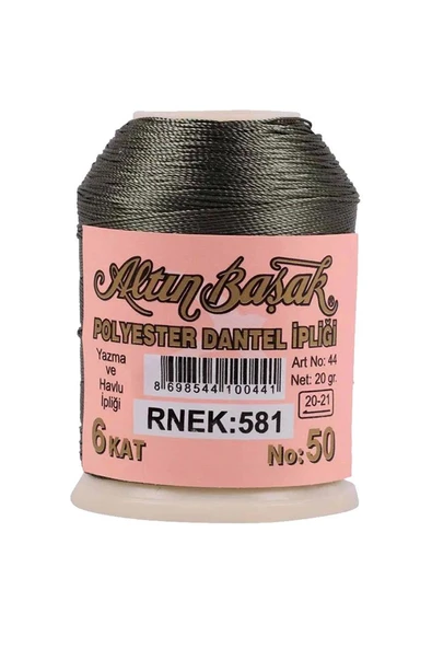 Altınbaşak Oya ve Dantel İpi 20 gr - Royaleks - No: 581 ürün görseli 1