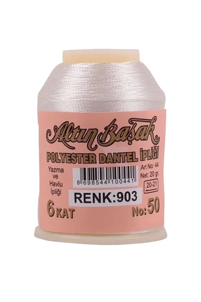 Altınbaşak Oya ve Dantel İpi 20 gr - Royaleks - No: 903 ürün görseli 1