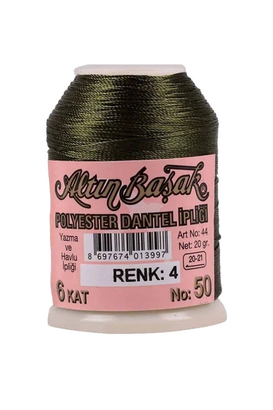 Altınbaşak Oya ve Dantel İpi 20 gr - Royaleks - No: 004 ürün görseli 1