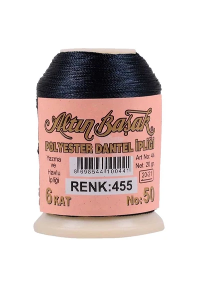Altınbaşak Oya ve Dantel İpi 20 gr - Royaleks - No: 455 ürün görseli 1