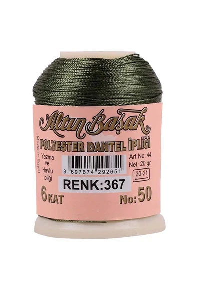 Altınbaşak Oya ve Dantel İpi 20 gr - Royaleks - No: 367 ürün görseli 1