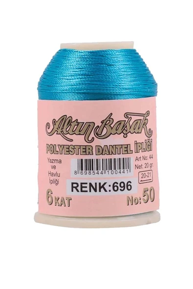 Altınbaşak Oya ve Dantel İpi 20 gr - Royaleks - No: 696 ürün görseli 1