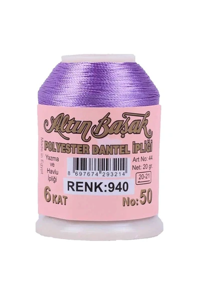 Altınbaşak Oya ve Dantel İpi 20 gr - Royaleks - No: 940 ürün görseli 1