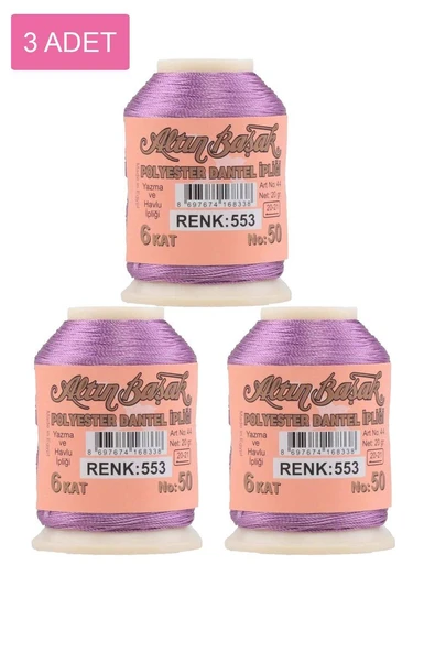 3 Adet Altınbaşak Oya ve Dantel İpi 20 gr - Royaleks - No: 553 ürün görseli 1