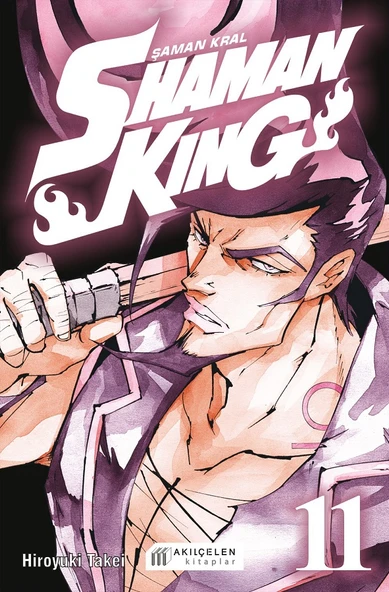 Shaman King - Şaman Kral 11 ürün görseli 1