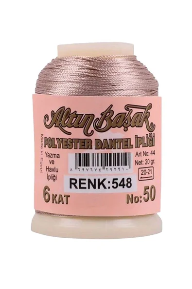 Altınbaşak Oya ve Dantel İpi 20 gr - Royaleks - No: 548 ürün görseli 1