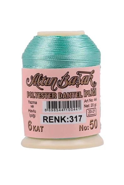 Altınbaşak Oya ve Dantel İpi 20 gr - Royaleks - No: 317 ürün görseli 1