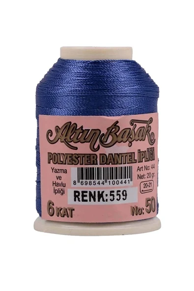 Altınbaşak Oya ve Dantel İpi 20 gr - Royaleks - No: 559 ürün görseli 1
