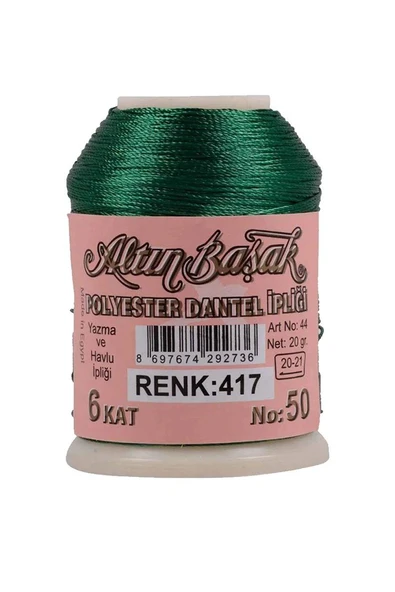 Altınbaşak Oya ve Dantel İpi 20 gr - Royaleks - No: 417 ürün görseli 1