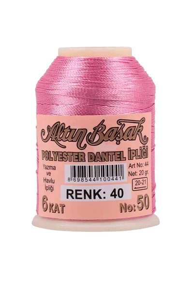 Altınbaşak Oya ve Dantel İpi 20 gr - Royaleks - No: 040 ürün görseli 1