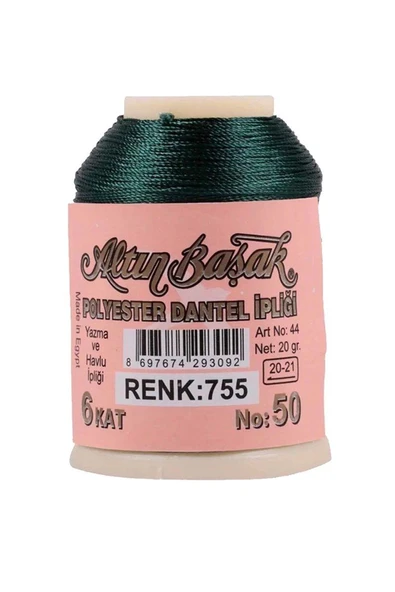 Altınbaşak Oya ve Dantel İpi 20 gr - Royaleks - No: 755 ürün görseli 1