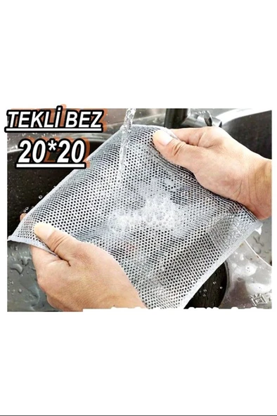Tekli Metal Bez 20x20 Cm Royaleks-MDS1081 ürün görseli 1