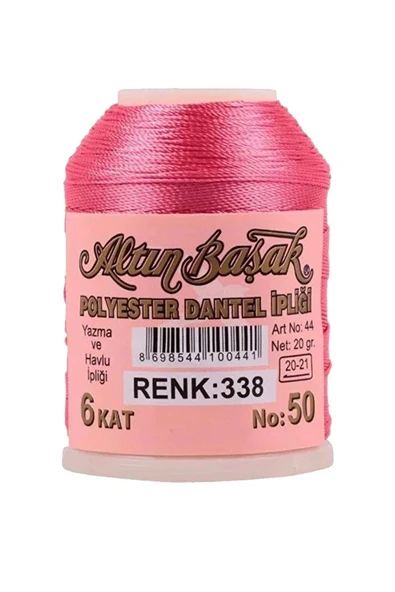 Altınbaşak Oya ve Dantel İpi 20 gr - Royaleks - No: 338 ürün görseli 1