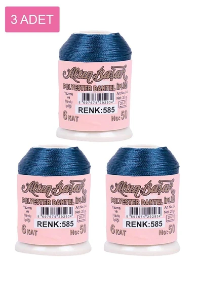3 Adet Altınbaşak Oya ve Dantel İpi 20 gr - Royaleks - No: 585 ürün görseli 1