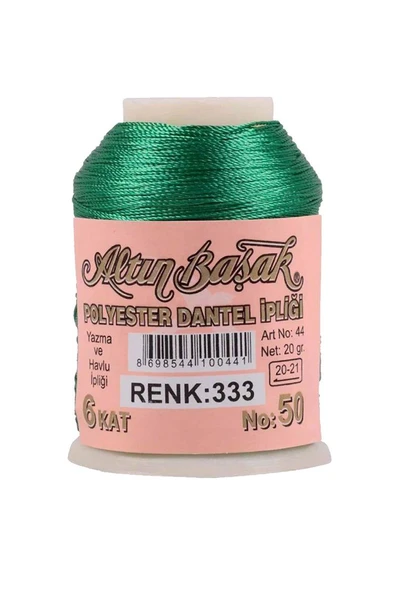 Altınbaşak Oya ve Dantel İpi 20 gr - Royaleks - No: 333 ürün görseli 1