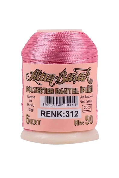 Altınbaşak Oya ve Dantel İpi 20 gr - Royaleks - No: 312 ürün görseli 1