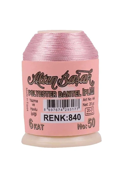 Altınbaşak Oya ve Dantel İpi 20 gr - Royaleks - No: 840 ürün görseli 1