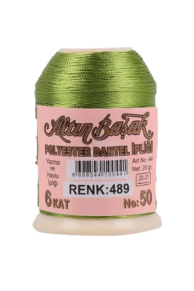 Altınbaşak Oya ve Dantel İpi 20 gr - Royaleks - No: 489 ürün görseli 1