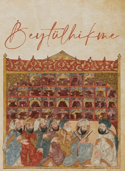 Beytülhikme - Bilgelik Evi ürün görseli 1
