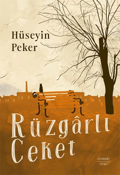 Rüzgarlı Ceket ürün görseli 1