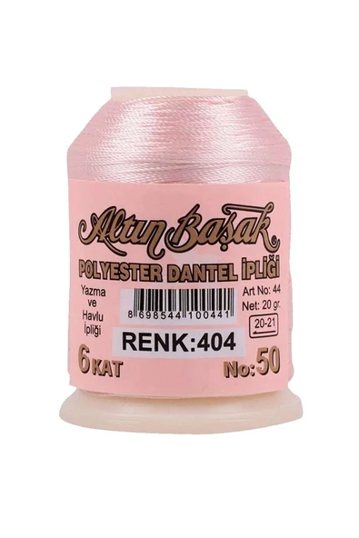 Altınbaşak Oya ve Dantel İpi 20 gr - Royaleks - No: 404 ürün görseli 1